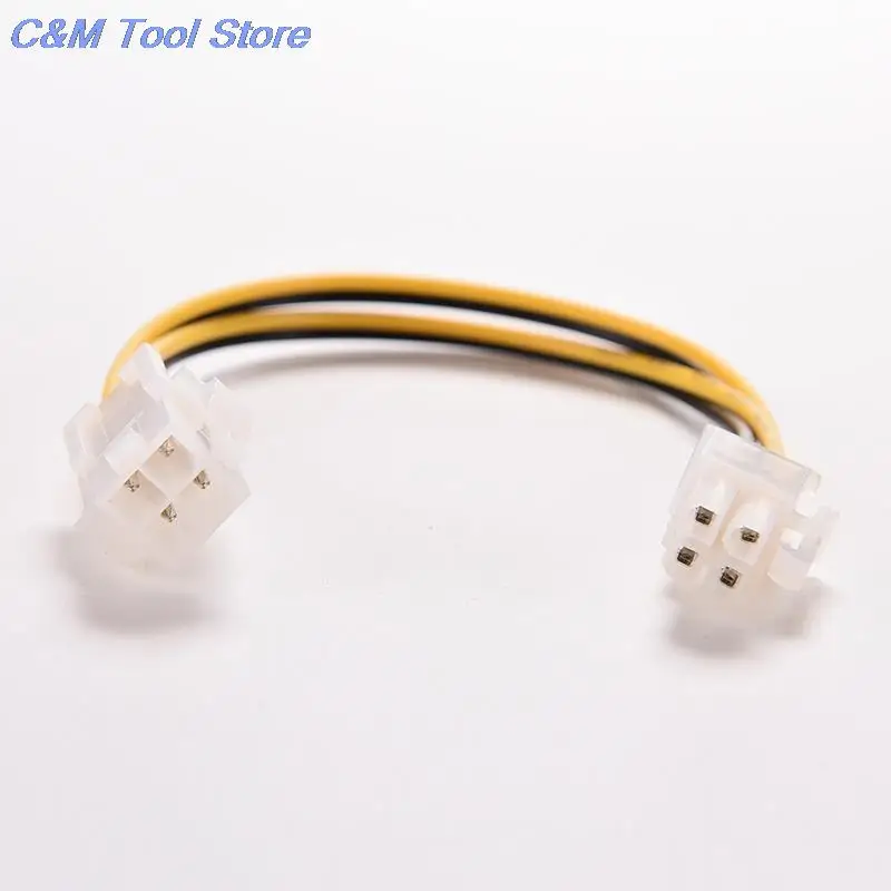 20cm CPU Power Cable 8" inch ATX 4 Pin Male to 4Pin Female PC CPU Power Supply Extension Cable Cord Connector Adapter