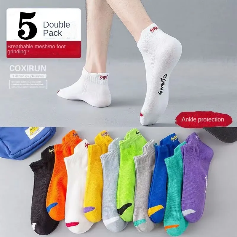 Cotton Socks Plain Color Boat Socks Casual Socks Short Socks Cotton Ankle Socks Breathable Socks Ankle Socks 5 Pairs Men Summer Cotton Short Thin Mesh Breathable Boat Socks