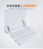 Folding Shower Seat Bathroom Wall Stool Wall Mounted Shower Seats Bathroom Folding Stool Barrier-free Bathing Chair 1
