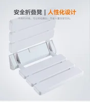 Folding Shower Seat Bathroom Wall Stool Wall Mounted Shower Seats Bathroom Folding Stool Barrier-free Bathing Chair 1