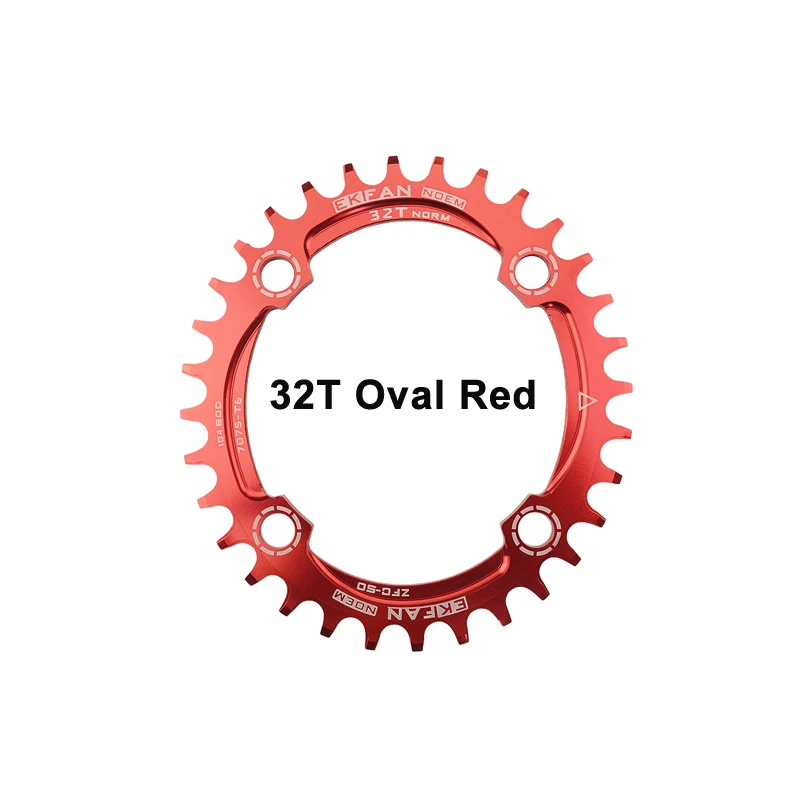 32T Red Oval