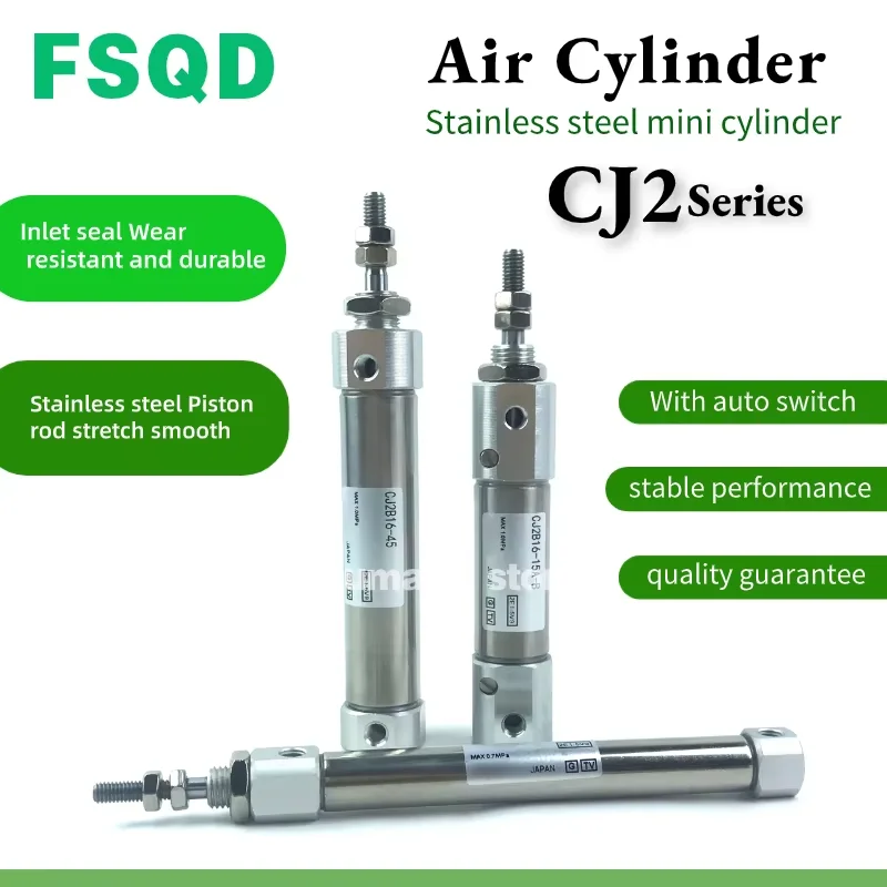 CDJ2B10-150-J79WL エアシリンダ SMC CDJ2B10-150-J79WL エアシリンダ SMC