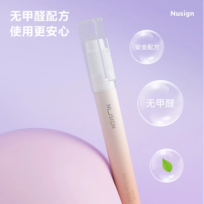 델리 편지지 NS141 펜 모양의 단단한 접착제 스틱 수제 DIY 안전 교체 가능한 코어 접착 스틱 사무실 학습 용품