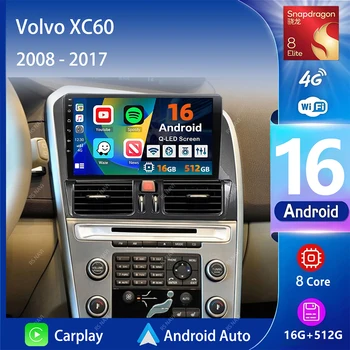 Radio Multimedia para Auto con Android 16 y Carplay, Plug and Play, para Volvo XC60 que 1 2008 - 2017, Autoradio DSP GPS Estéreo BT 1