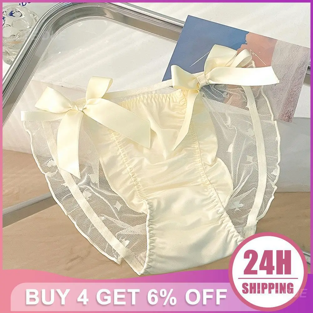 

Кружевные трусики, нейлоновая одежда, японская система, мягкий и деликатный галстук-бабочка, бактериостатическое нижнее белье для красоты и здоровья