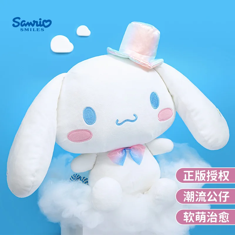 

Новинка Sanrio мультфильм Cinnamoroll плюшевые игрушки милые детские плюшевые куклы Повседневная Подушка для девочек плюшевые игрушки подарки для девочек Подарки на день рождения