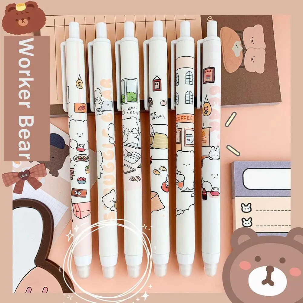 

Студенческая нейтральная ручка со стираемыми краями, 0,5 мм, канцелярские принадлежности для детей, стираемая ручка со стираемыми краями, Популярная ручка, ручка со стираемыми краями, ручка со стираемыми краями, модель W5L4