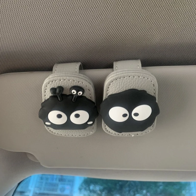 1pc 자동차 선글라스 홀더 자동차 선 바이저 은행 카드 키 안경 자기 흡수 클립 다기능 보관 브래킷