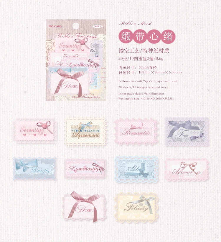 20 Stück Vintage Hohlspitze Etikettenaufkleber Bunte Muster Aufkleber DIY Scrapbooking Journal Collage Tagebuch Album Happy Plan Deco – Detail 12