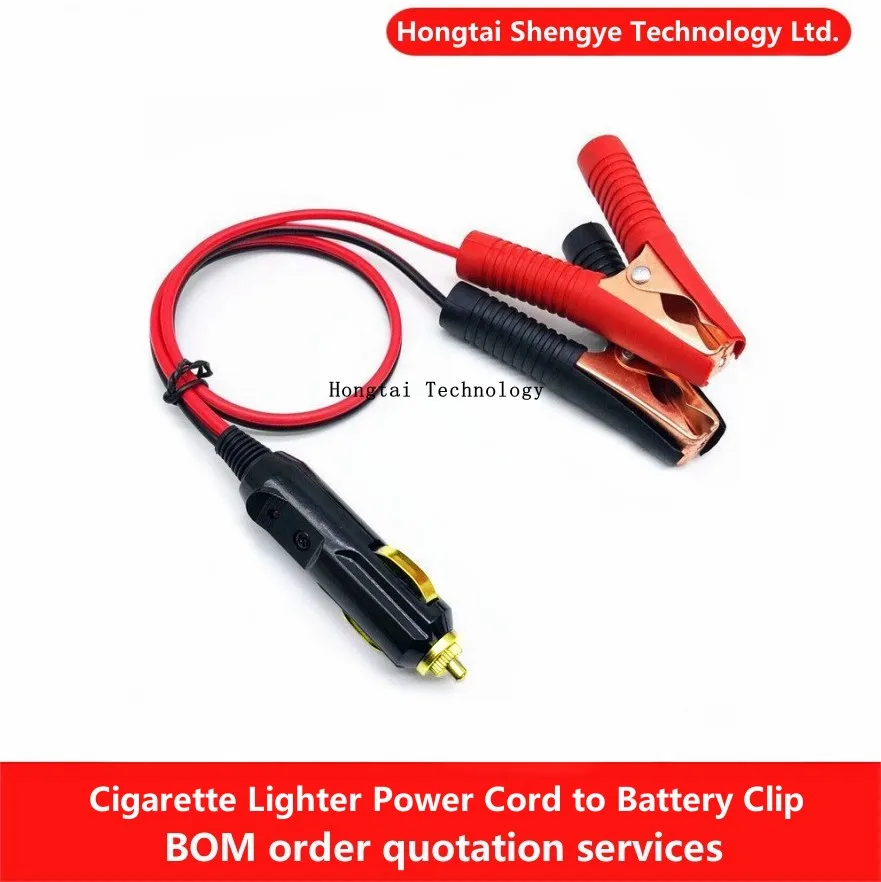 Power Cord 12V-24V Car Cigarette Lighter Socket Male Plug Adapter Power Cord 100A Crocodile Clip Battery Extension