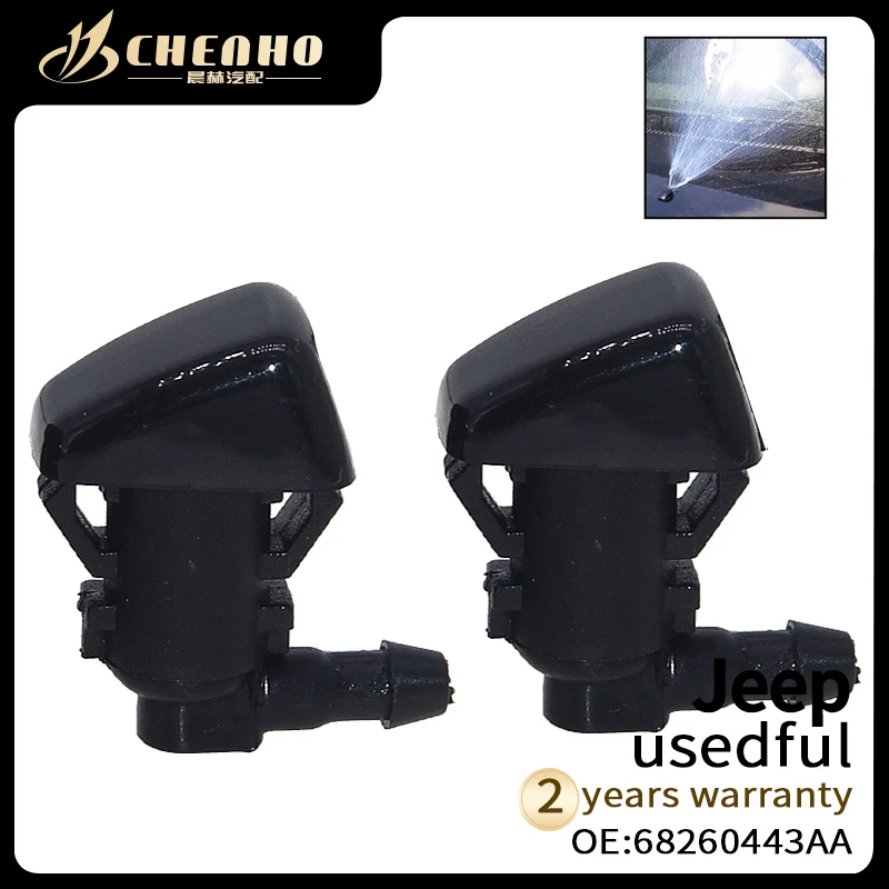 

Сопло омывателя ветрового стекла Mopar 68260443AA подходит для Jeep Grand Cherokee 16-21