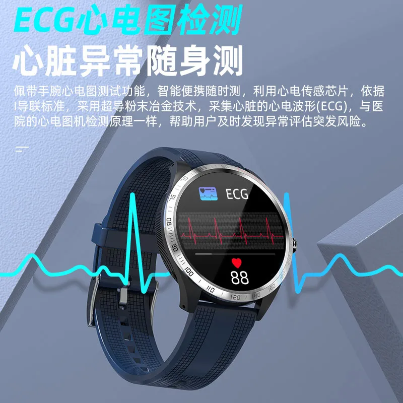 

W3Pro HD круглая 24-часовая Holter, измерение артериального давления, кислорода, спортивные часы, Прямая поставка