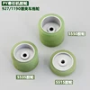 JUKI MS1190 puller  brother B927 /B928 machine P5535/P5515/P5550 wheel with rubber industrial sewing machine spare parts 2