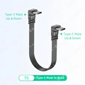 T5 USB C M to M