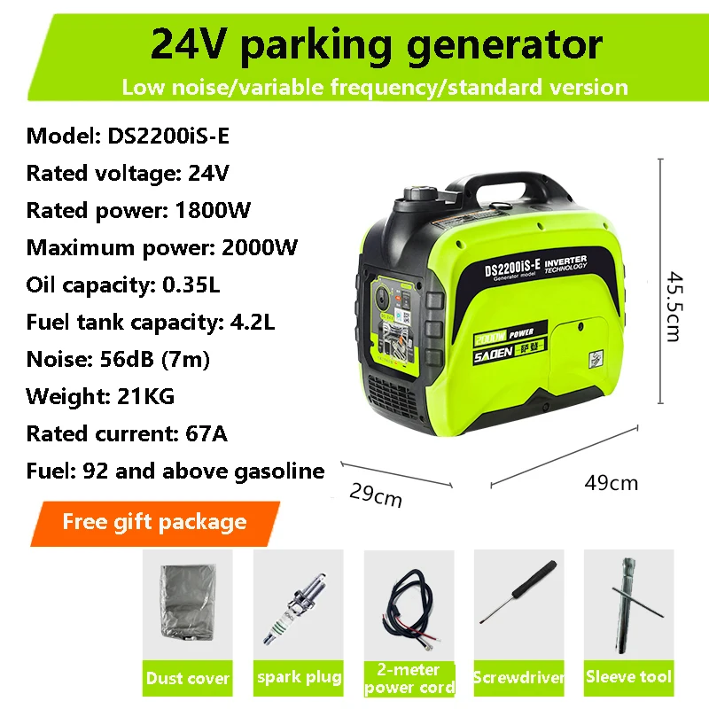 

Gasoline Generator Small DC 24V Parking Air Conditioning Silent Variable Frequency Electric Start