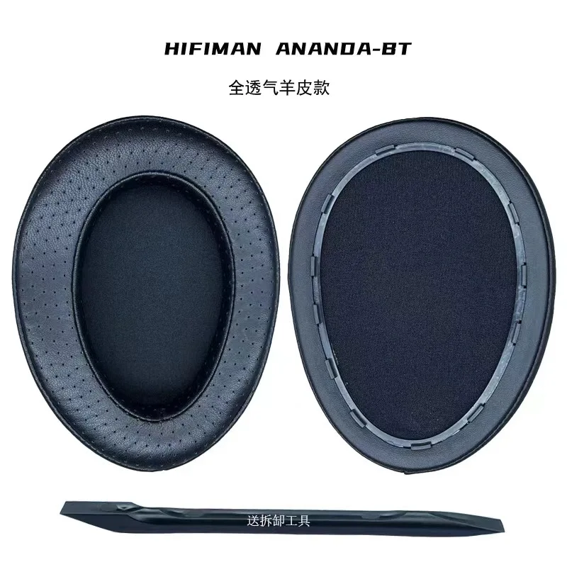 Upgraded Ear pads For HIFIMAN ANANDA BT Wireless Headphones Perforated Genuine Sheepskin Ear cushions,headband leather