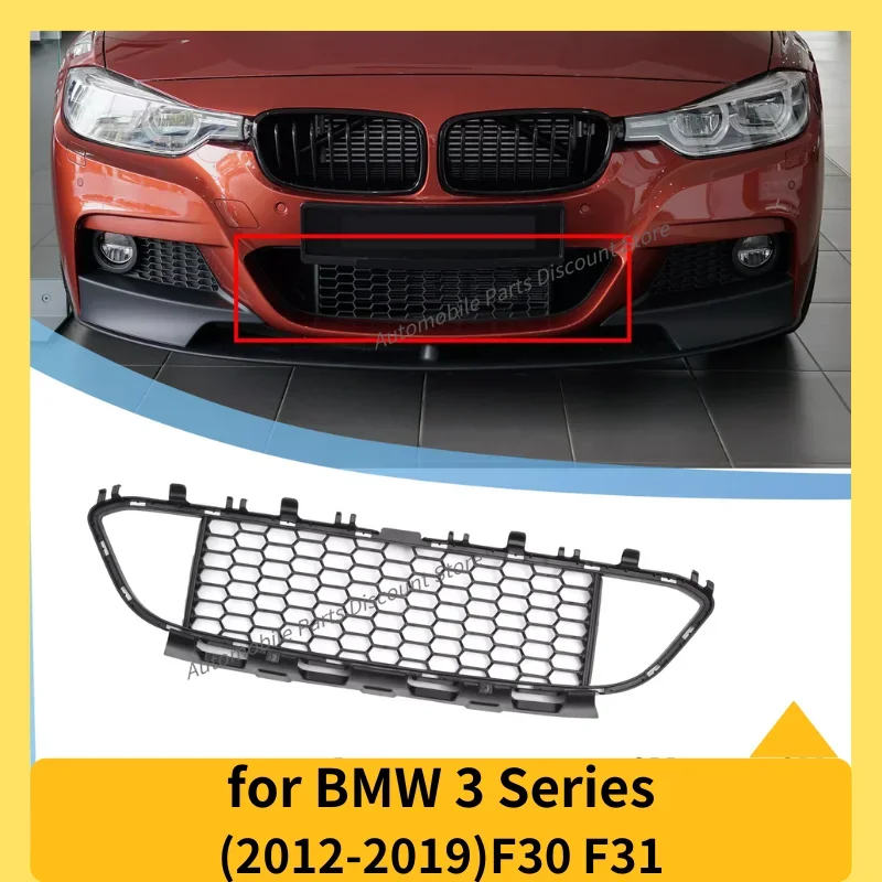 for 2012- F30 F31 BMW 320 328 330 335 340 ActiveHybrid 3 Front Bumper Center Grille Insert 51118054132 51118068124