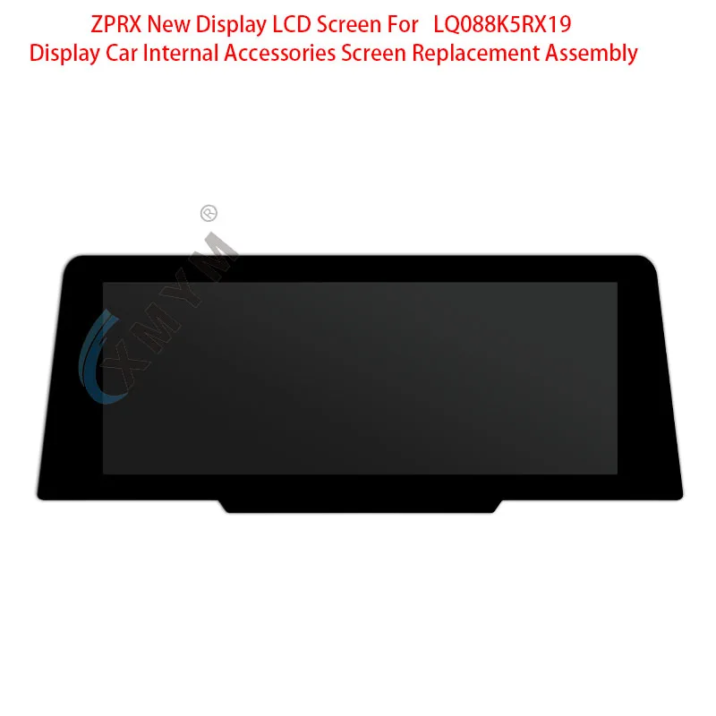 Für BMW 1er Neue F52 LQ088K5RX19 EVO ID6 LCD Display bildschirm Auto Interne Zubehör Bildschirm Ersatz Montage – Detail 3