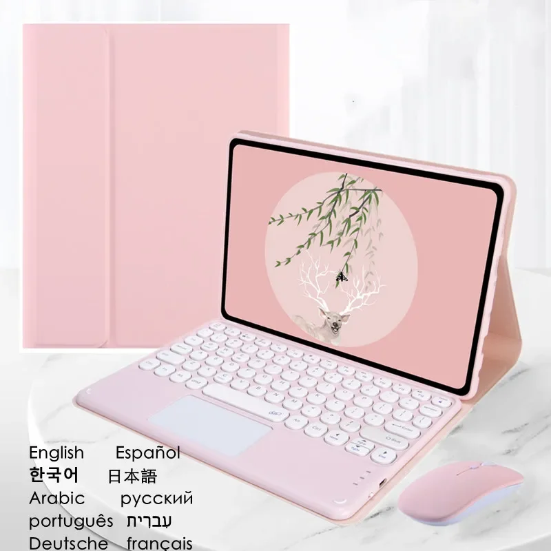 Magnetic Touchpad Keyboard Case for 8.7-Inch Tablets - Enhanced Protective Cover with Built-In Teclado