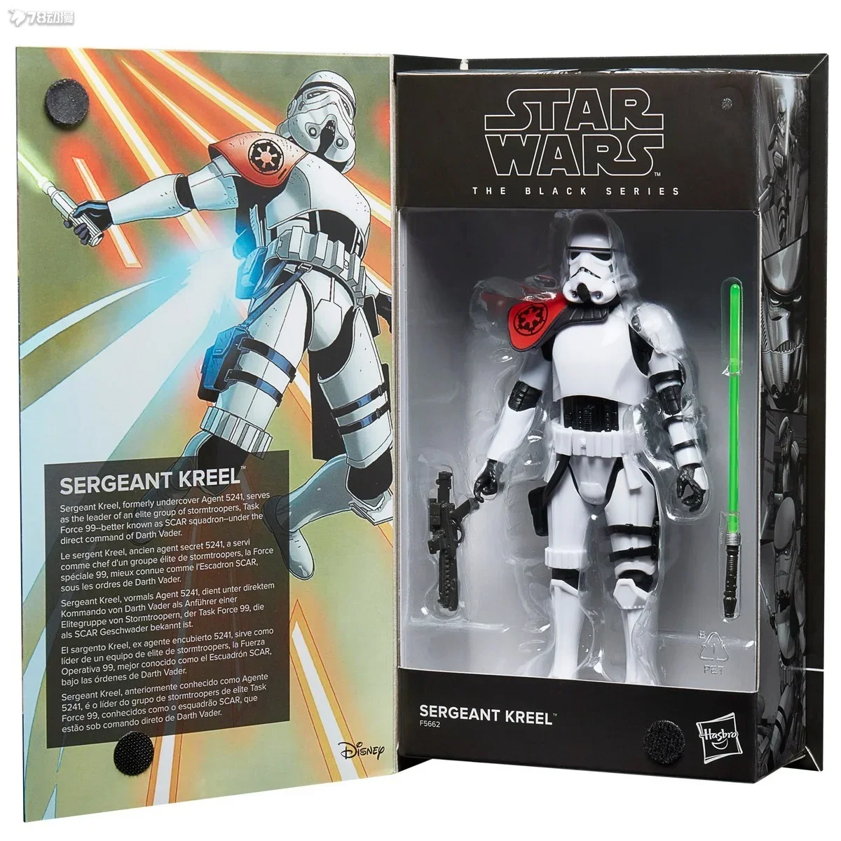 希少品❗️スターウォーズワールドコレクタブルフィギュア✨ルークレイアBB-8フィン 2025年最新】スターウォーズ ワールドコレクタブル ルークの人気