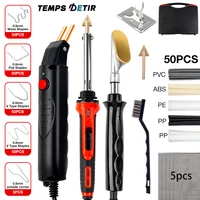 100W Plastic Welding Machine,Car Bumper Repair Welding Gun Set,50/100W Soldering Iron,Home Multifunctional Cordless Welding Tool 1
