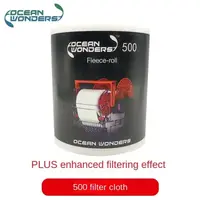OW 250 500 1200 is suitable for the Red Sea Roll Replacement High Quality Set for Red Sea ReefMat 500 ReefMat 1200 ReefMat 250 1