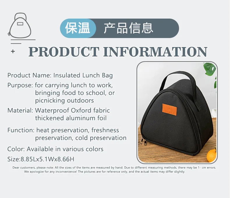 Dreieckige Isoliertasche aus Aluminiumfolie, Thermokühler, Lunchtasche, Studenten-Reisbällchen-Tasche, Lunchbox, Bento-Frühstüktragetaschen – Detail 1