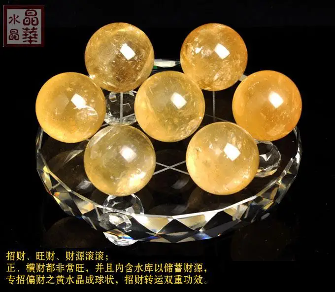 

Лучшая домашняя защита для привлечения денег удачи # фэн-шуй Западный Топаз Кристалл 7 звезда волшебный мяч статуя