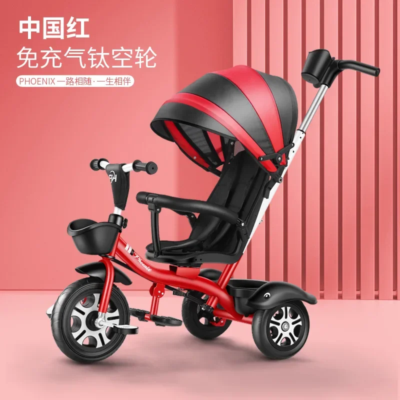 of Phoenix Children's Tricycles Hand Pushed Bicycles in Stock 1-3 To 2-6-year-old Large Size Baobaotong Bicycles