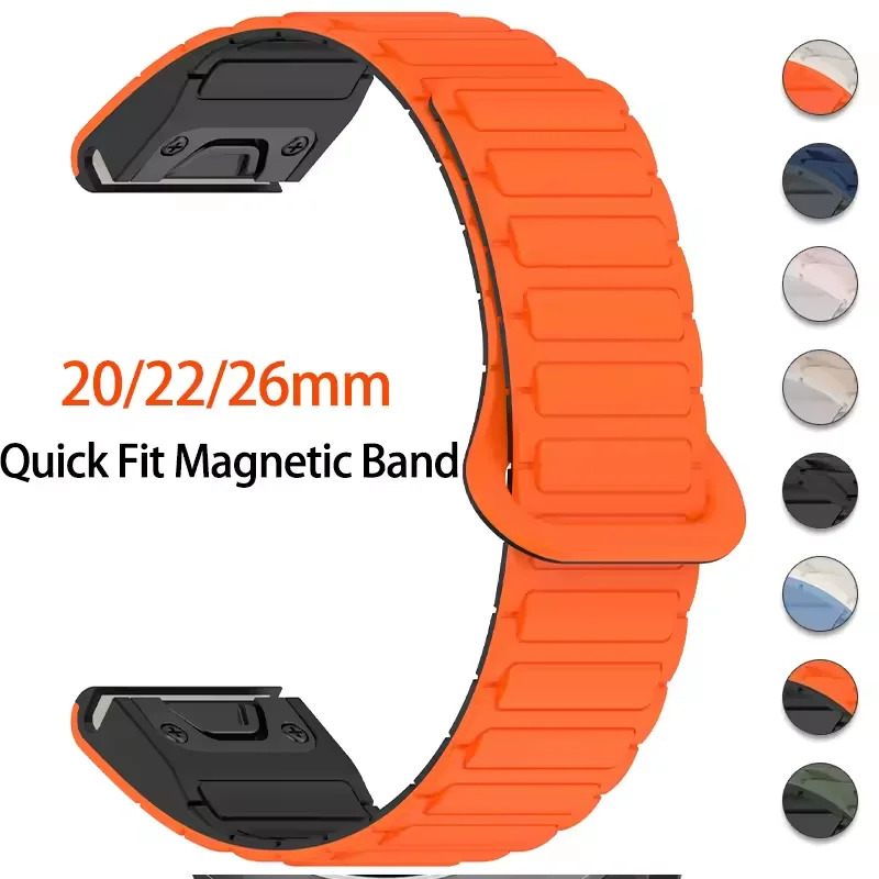 Silicone Magnetic Bracelet with QuickFit Technology