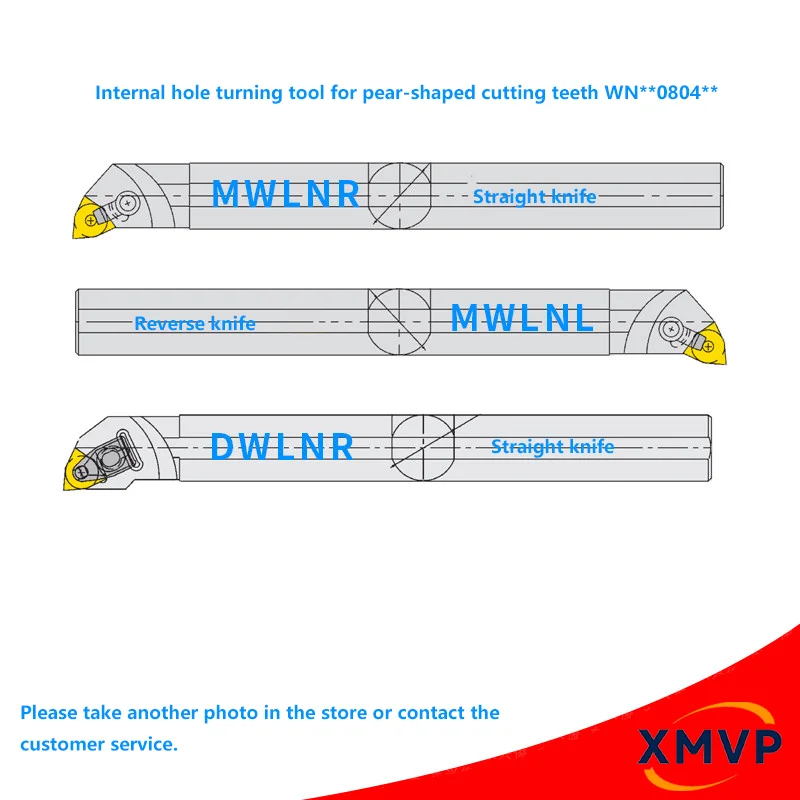 6개의 절삭 팁이 있는 내부 홀 터닝 공구, S10K/S12M/S16Q-SWUNR04 내경 공구 홀더, WNMG040304 보링 홀