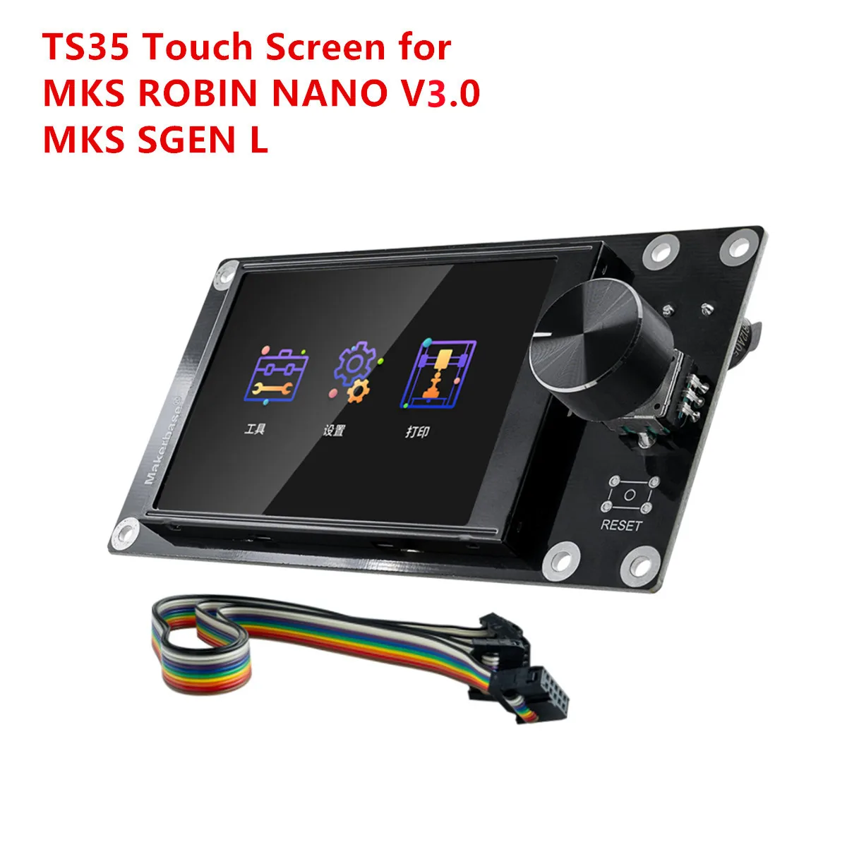 Mks Ts35 Display Impressora 3d Controlador da Tela de Toque Tft 3.5 Polegadas Lcd Tft Monitor para Mks Robin Nano v3 Makerbase Monster8
