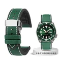 Green white-silver