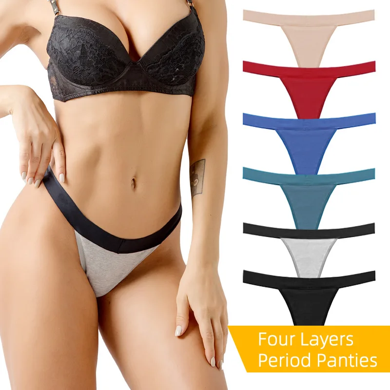 

Panties Women Multi-color Optional Four Layer Leak Proof Physiological Pants Reusable Menstrual Thong Women Underwear thong
