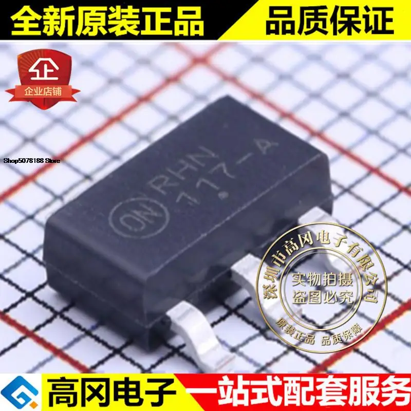 

5 шт. ncp1117sta3g SOT-223 117-A на 1A ADJ