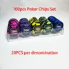 100pcs Clay Poker Chip Set 5 denominations each 20PCS Texas Hold'em Poker Chips Casino Card Games Baccarat Entertainment Coins 2
