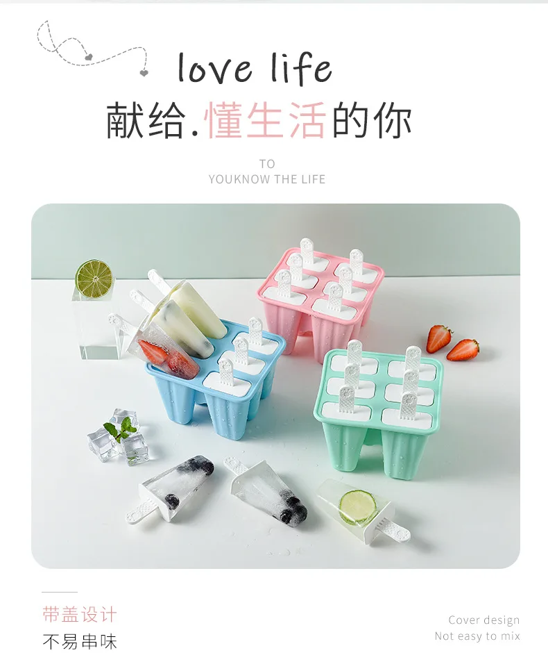Description Picture 4 of item4/6/10 Hole Silicone Ice Cream Mold with Reusable Sticks Chocolate Dessert Popsicle Moulds Tray DIY Ice Cube Maker Tools