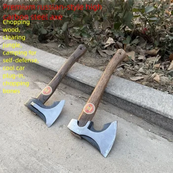 Exquisite Russian style mountain carving outdoor essential forging outdoor long handled chopping wood and bone axe 1