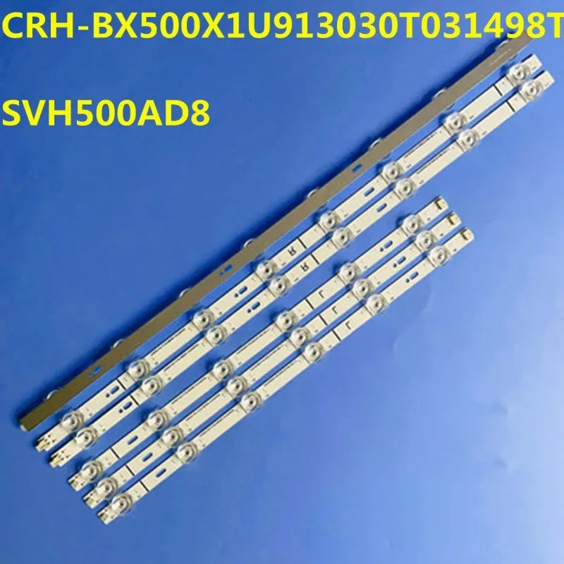 

Светодиодная лента 6 шт. для LB5009N V0 SVH500AD8 50AE7000F 50A7100FTUK 50R6000GM 50H6510G 50H6570G 50R6090G 50R6040G HE50AB8 50H78G