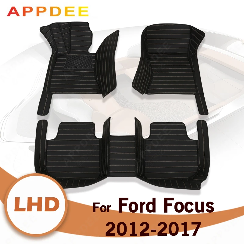 

Автомобильные коврики для Ford Focus 2012, 2013, 2014, 2015, 2016, 2017