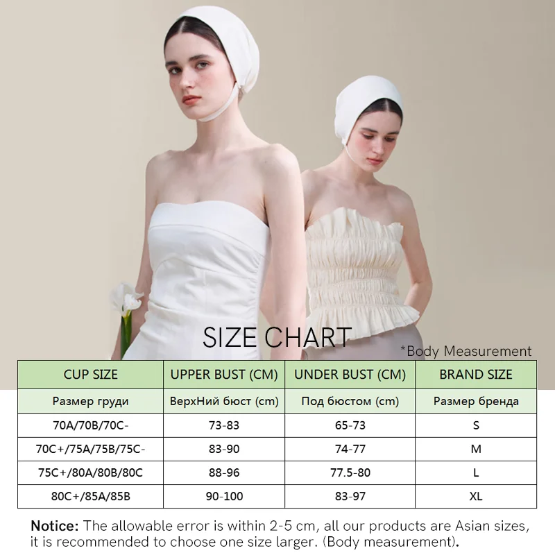Women Strapless Bra Wireless Invisible Seamless Push Up Summer Bralette Convertible Multiway Lift