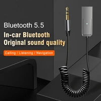 Bluetooth 5.5 Car Kit AUX Audio Receiver USB To 3.5mm Hifi Stereo Music Navigation Handsfree With Mic Wireless Adapter Transmit 3