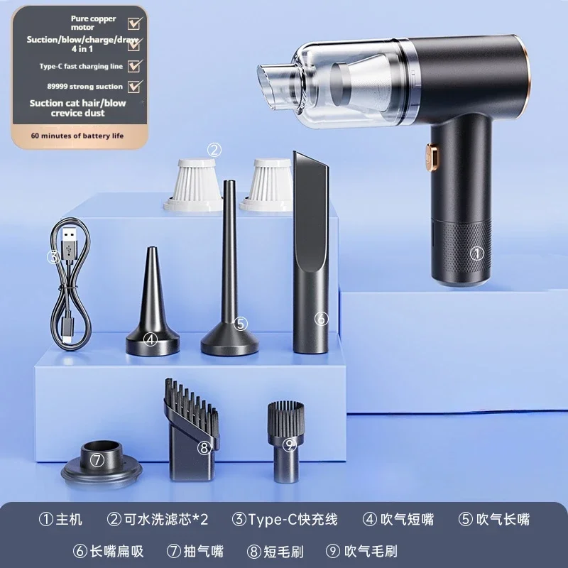 ���� �޴�� �ڵ��� ���� û�ұ� ���� �뵵 200W ������ ���� û�ұ� �̴� �޴�� ������ ���� �� �Ҿ� ����