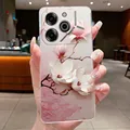 TPU-TPU328