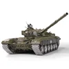 65CM Oversized Metal Smoking RC Tank 1:16 Omnidirectional Driving Fire Bullet Simulated Recoil Force Remote Control Tank Model 6