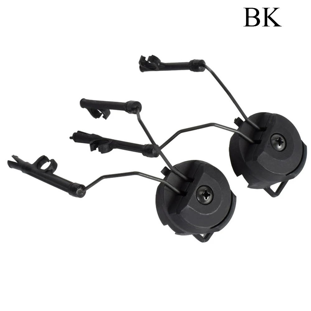

Emersongear FAST Helmet Rail Adaptter Set Comtac Headset Helmet ARC Rail Adapter For C1 C2 CC1 C2 C4 Nylon BD5672