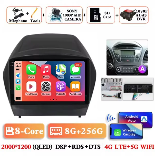 2K 8G-256G CAM DVR