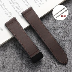 Premium Leather Silicone Magnetic Watch Strap - 20mm/22mm - 22mm (Coffee brown)