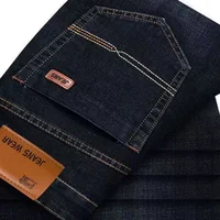 Jean droit pour hommes, pantalon Slim, extensible, confortable, doux, en Denim, pour affaires, vêtements de marque, nouvelle collection 2025 6