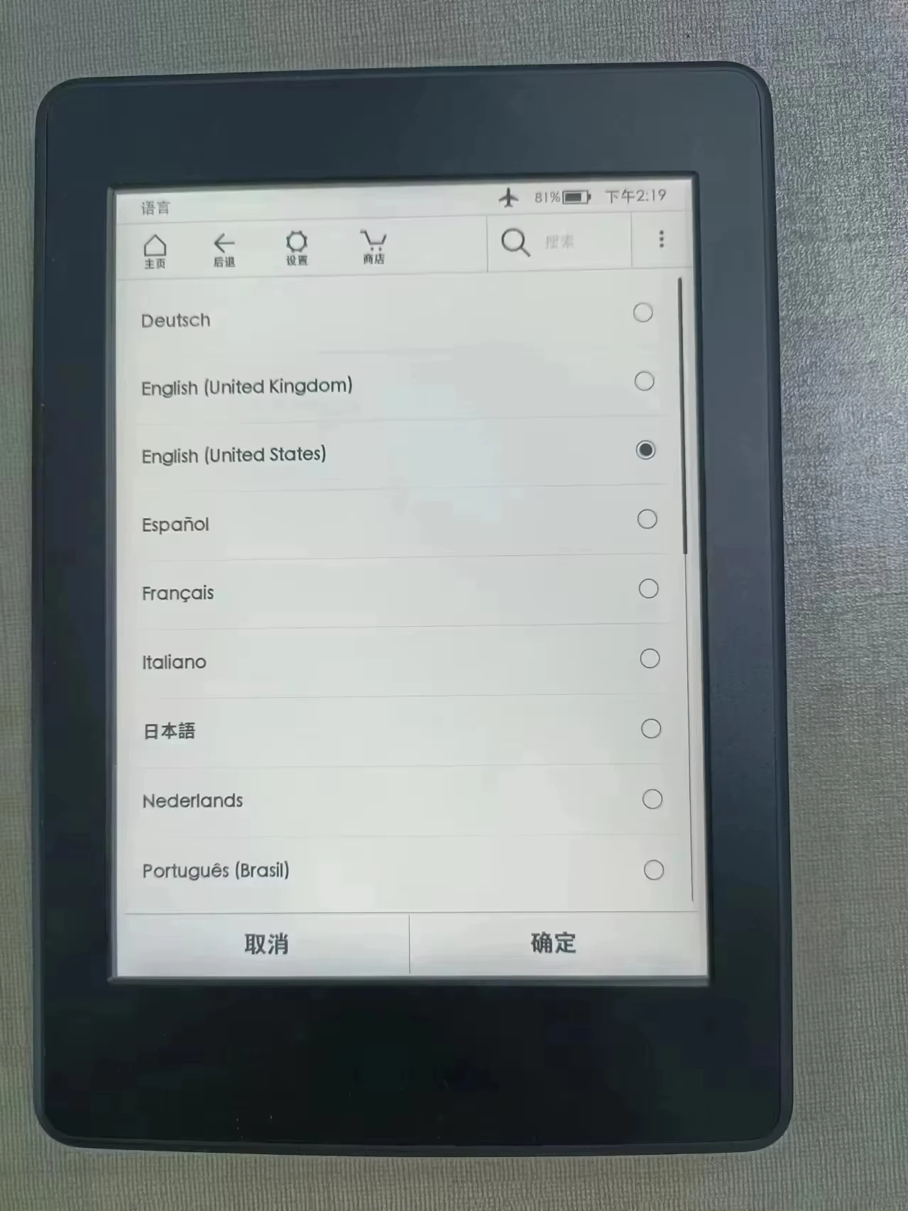 Kindle PaperWhite 3 Kindle KPW3 E-Book Reader with Backlight 6'' Paperwhite 7th Generation 300ppi In Stock